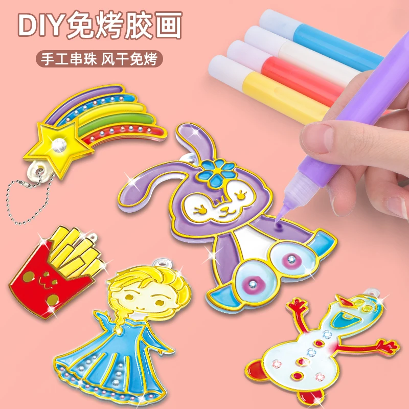 diy手工制作儿童免烤胶画笔伦涂色堡女孩轮宝水晶涂鸦填色挂件画6