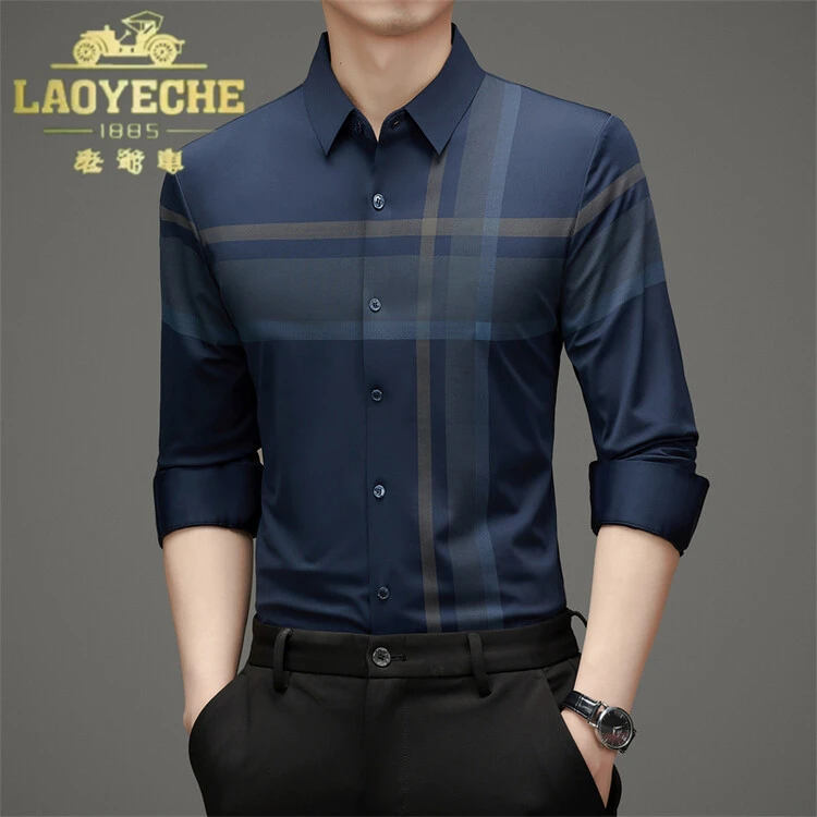 老爷车正品男士长袖衬衫春秋季中年衬衣男装抗皱免烫休闲上衣高档
