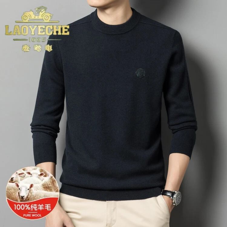 老爷车秋冬季男士保暖半高圆领羊毛衫100纯羊毛针织衫毛衣打底衫