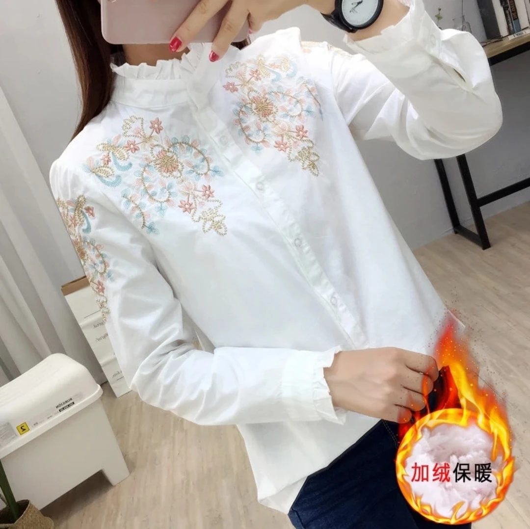 加绒保暖刺绣长袖衬衫女百搭2024秋装新品白色加厚女士内搭衬衣