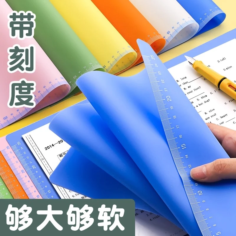 垫板软胶垫美术学习学生专用作业写字画画A4考试专用A3硅胶小学生