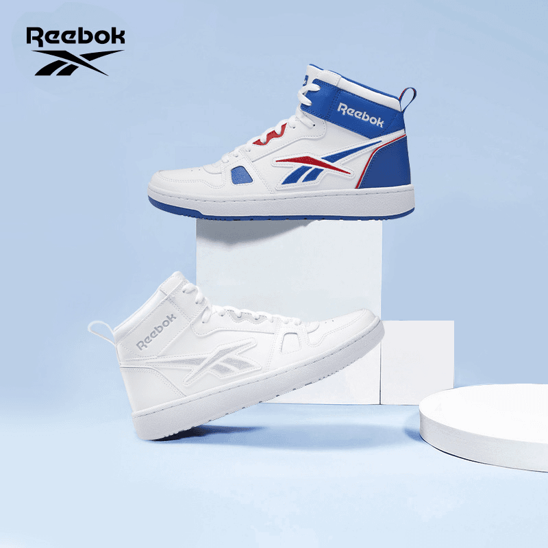 Reebok锐步官方男鞋经典复古舒适中帮运动篮球板鞋小白鞋G57705