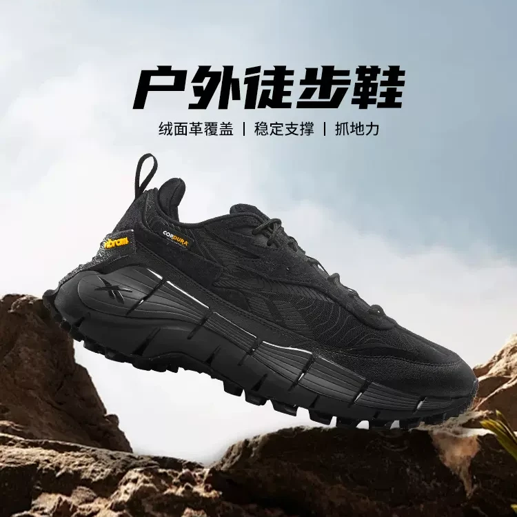 Reebok锐步24新款男女情侣款ZIG KINETICA户外防滑运动跑步鞋