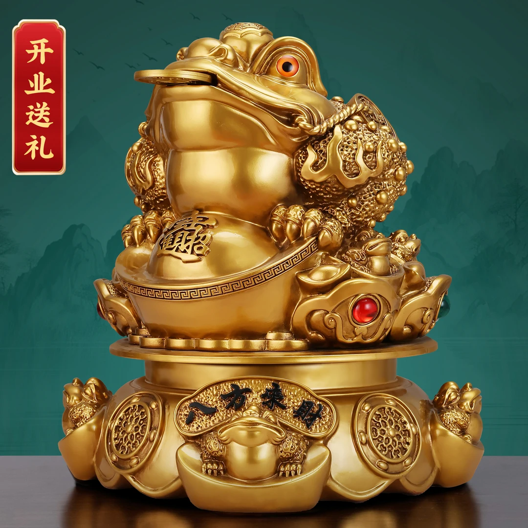 大号金蟾摆件前台大气装饰品店铺开业商务礼品办公室茶几摆设蟾蜍