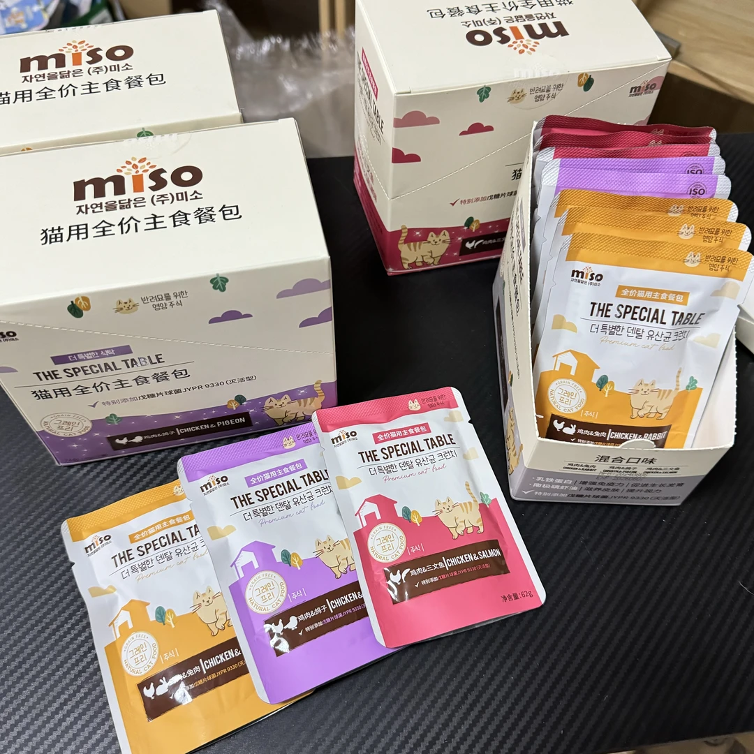 【122凑热闹】MISO全价主食餐包