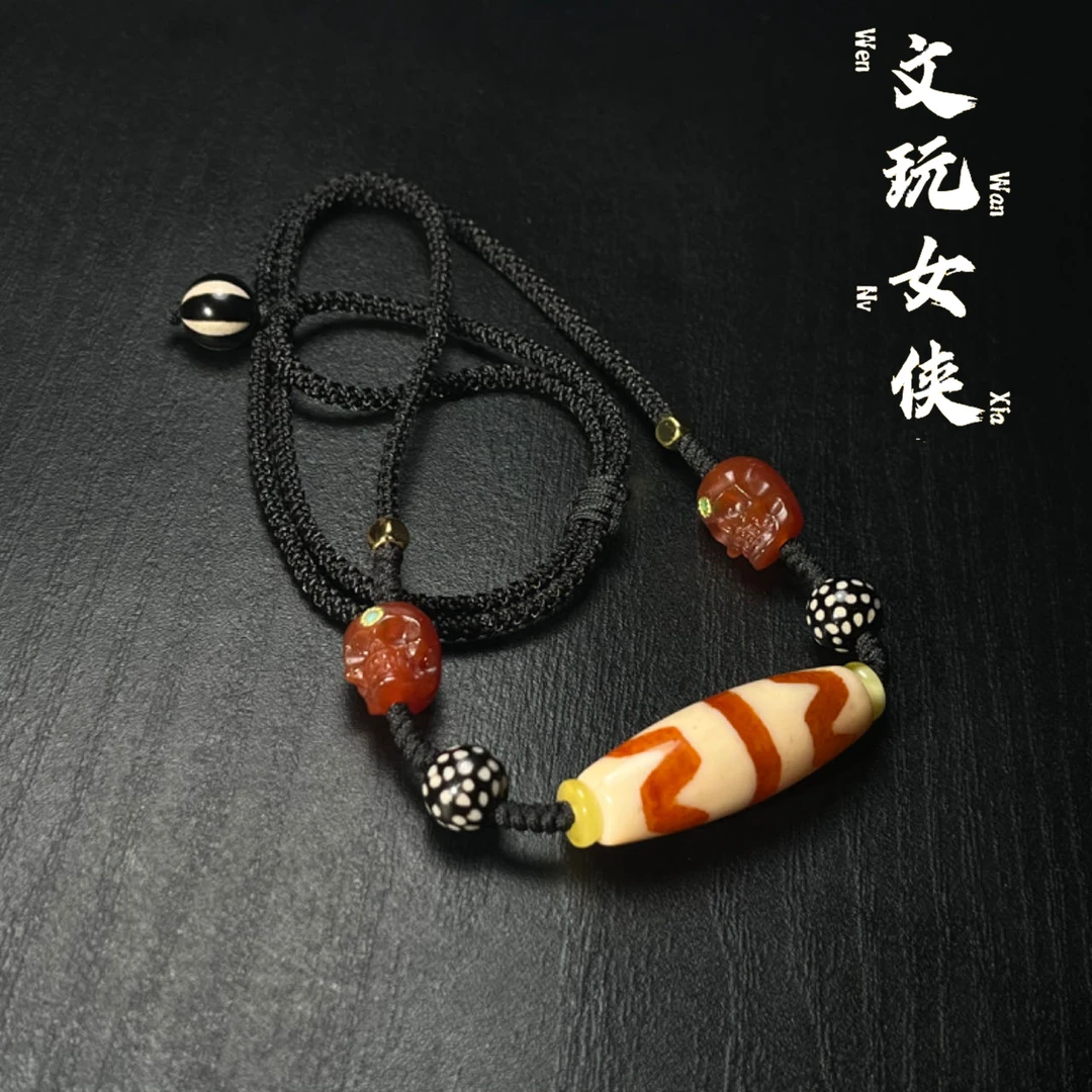 《文玩女侠慧慧》精品玛瑙吊坠【YY】【男女通戴】PD01