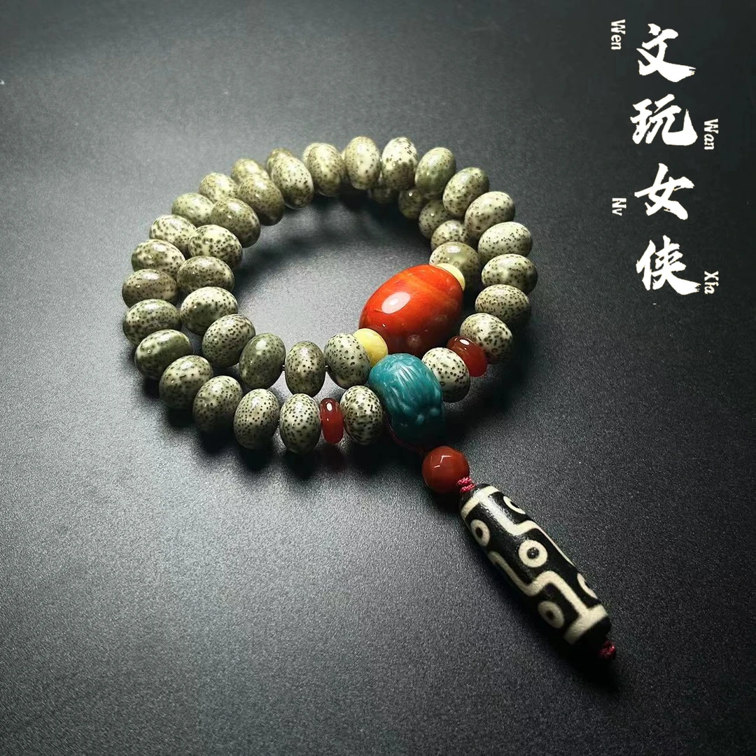《文玩女侠慧慧》精品星月菩提手串手持12+【男女通戴】PD01