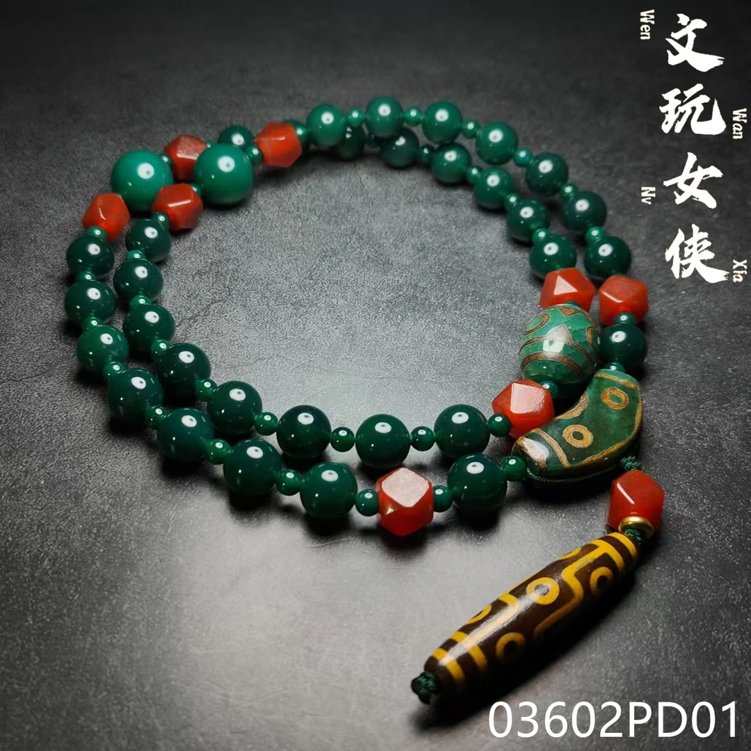 《文玩女侠慧慧》精品绿玛瑙脖挂14【文玩探宝】03602PD01H2-5