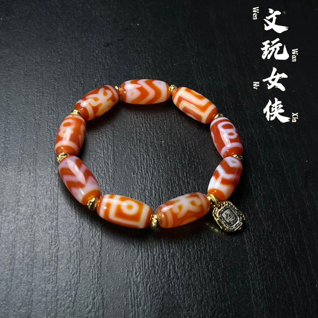 《文玩女侠慧慧》精品玛瑙手串10【男女同款】01157PD02H1-2