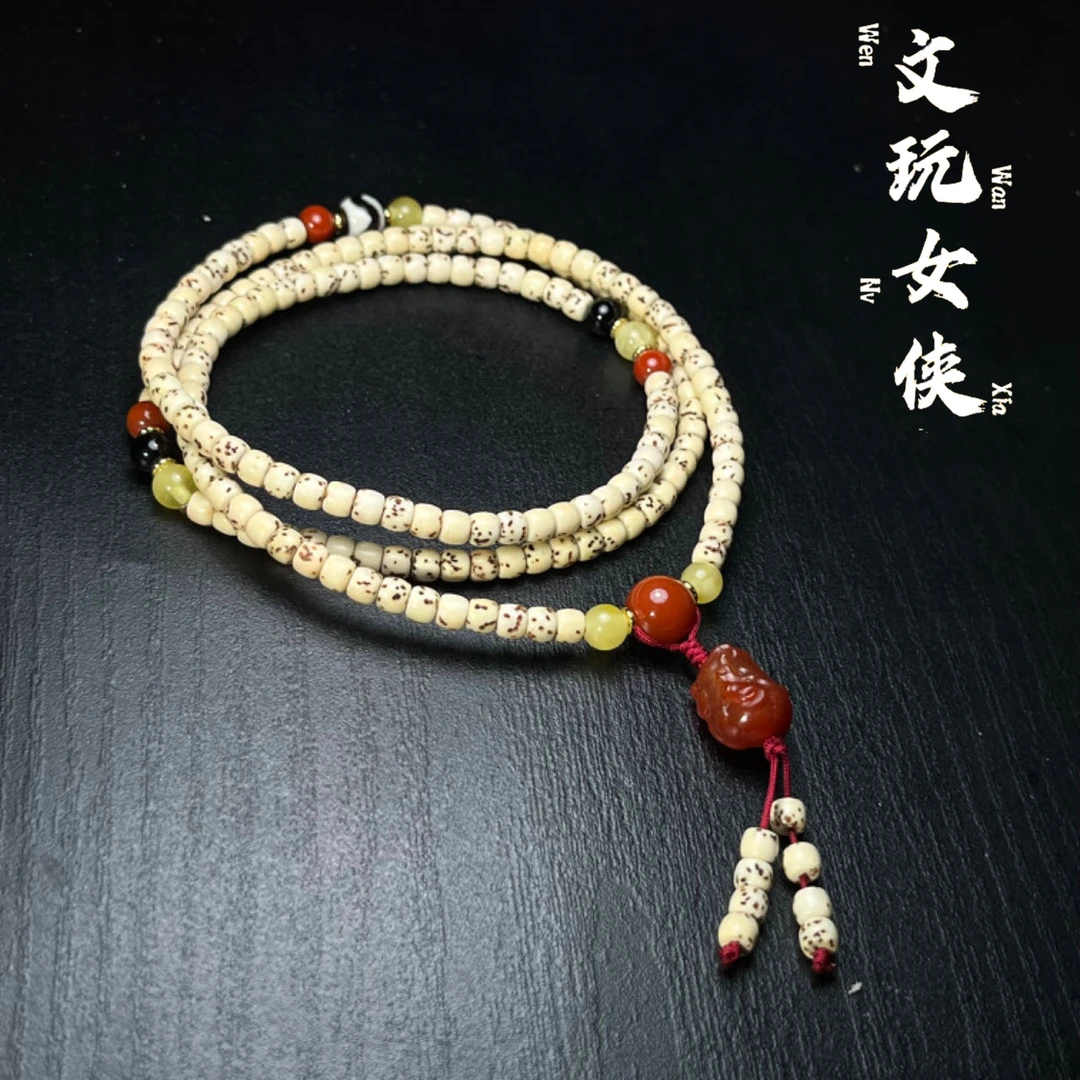 《文玩女侠慧慧》精品星月菩提多圈手串4+【男女通戴】PD01