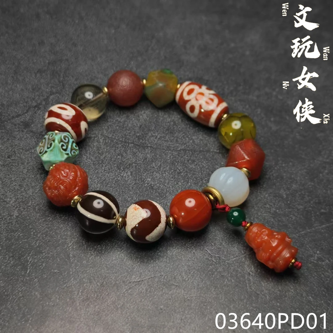 《文玩女侠慧慧》精品多宝玛瑙手串【文玩探宝】03640PD01H2-7