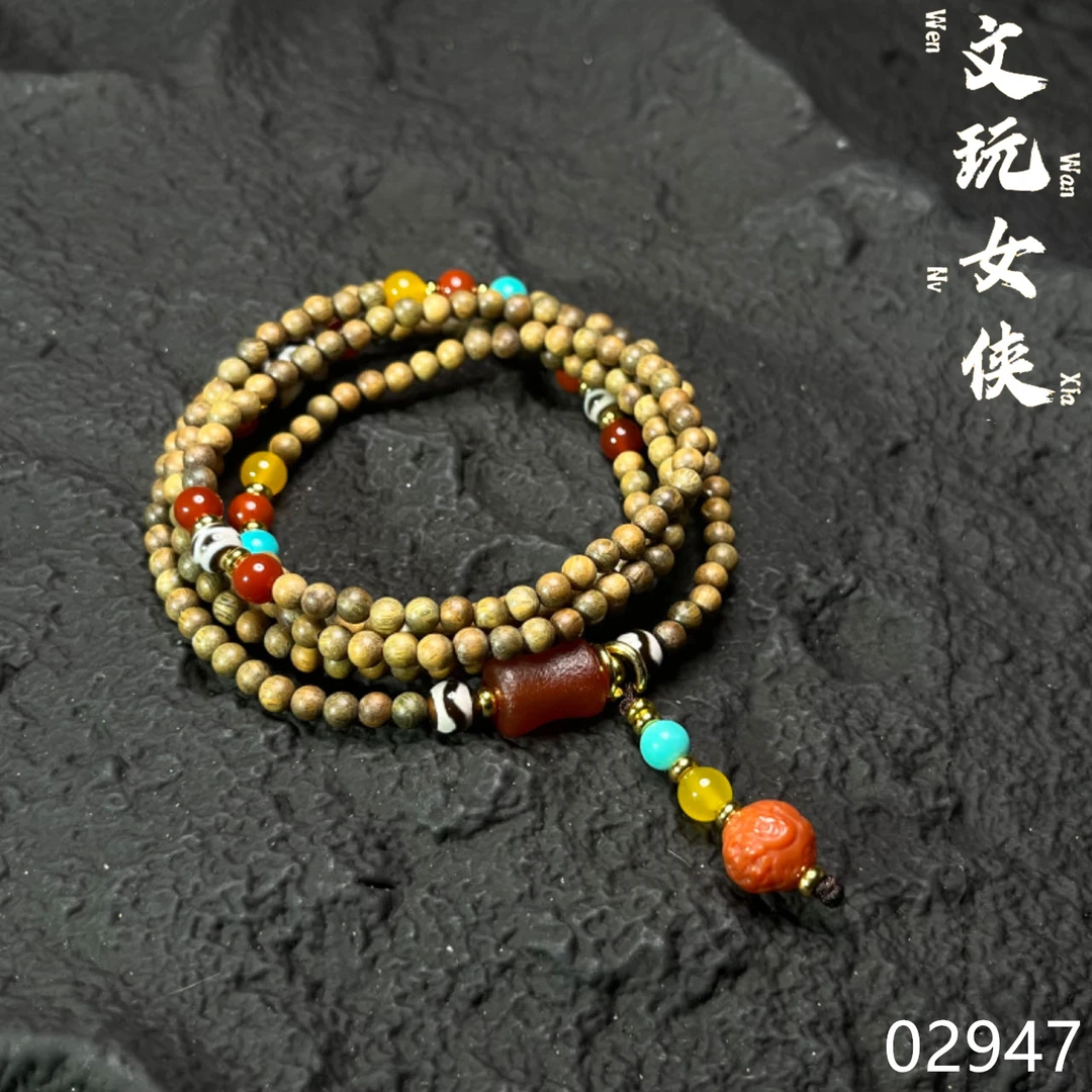 《文玩女侠慧慧》精品绿檀多圈手串4+【男女同款】02947PD02H3-6