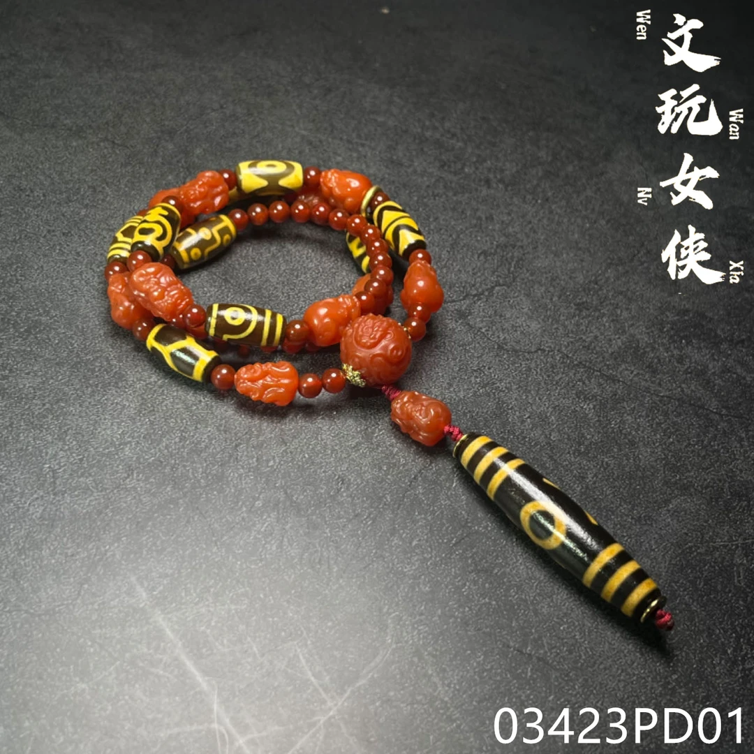 《文玩女侠慧慧》精品玛瑙脖挂【珠阵貔貅】【文玩探宝】03423PD01H2-3