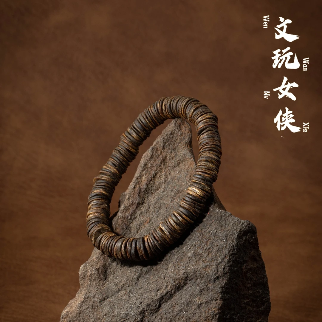 《文玩女侠慧慧》精品绿棋沉香单圈手串8+沉水【02435PD39】600077