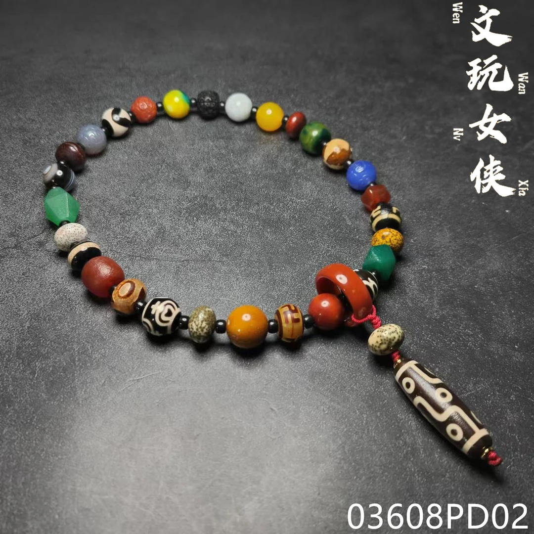 《文玩女侠慧慧》精品多宝菩提玛瑙手持【文玩探宝】03608PD02H2-5