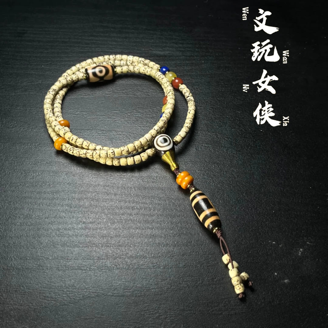 《文玩女侠慧慧》精品星月菩提脖挂【男女同款】00880H4-2