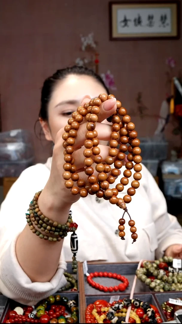 【闪购商品】贡木吊坠*