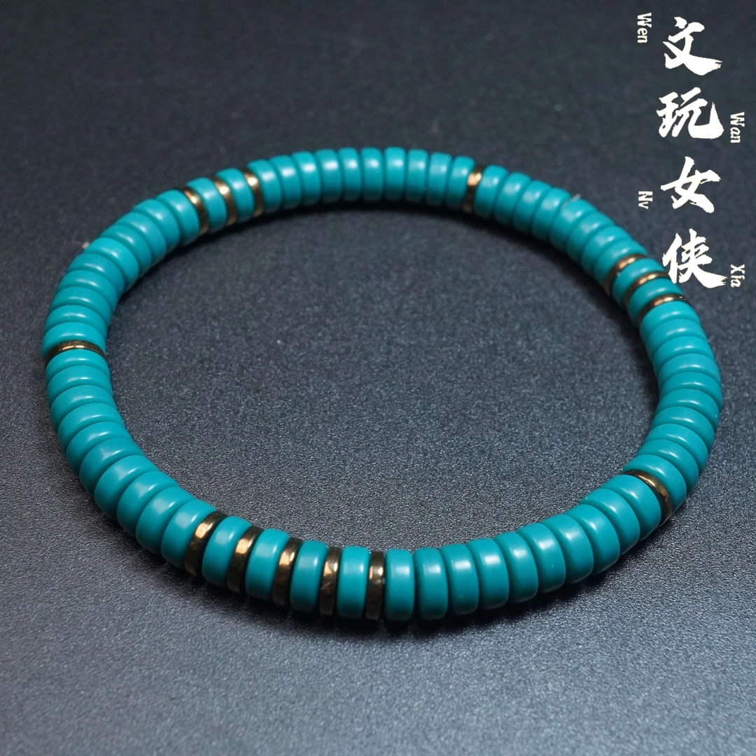 《文玩女侠慧慧》精品雪巴琉璃手串6+【男女同款】00035PD01H1-3
