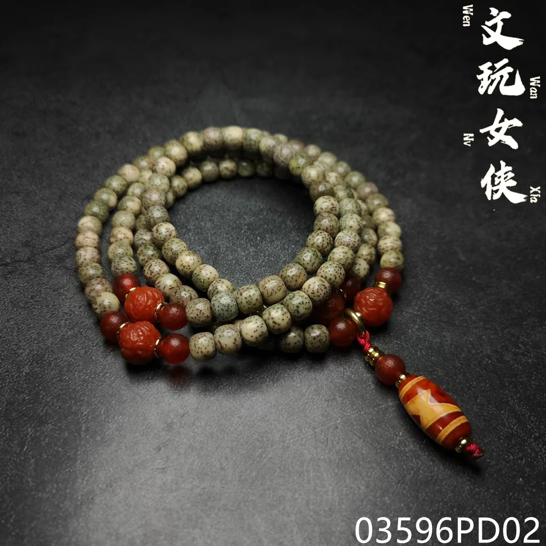 《文玩女侠慧慧》精品星月菩提多圈手串7+【文玩探宝】03596PD02H2-5