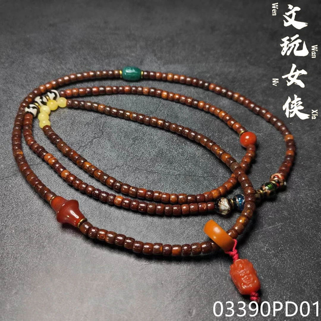 《文玩女侠慧慧》精品星月菩提多圈手串5+【没货】03390PD01H1-2