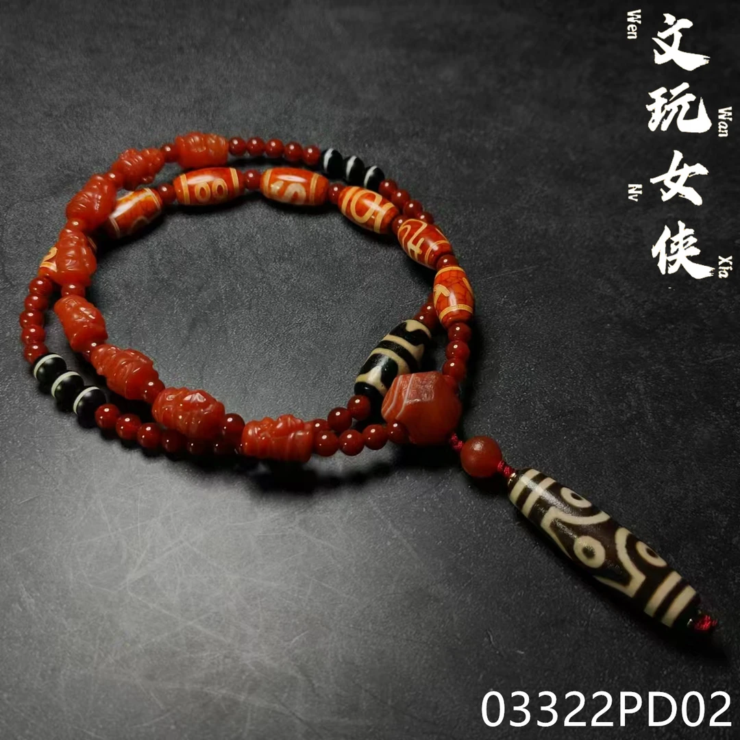 《文玩女侠慧慧》精品玛瑙脖挂【珠阵】【六】【少量】03322PD02H3-5