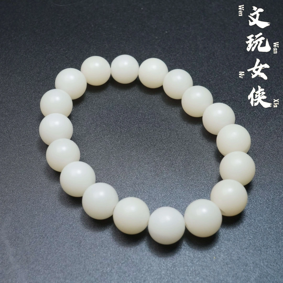《文玩女侠慧慧》精品菩提根手串【男女同款】