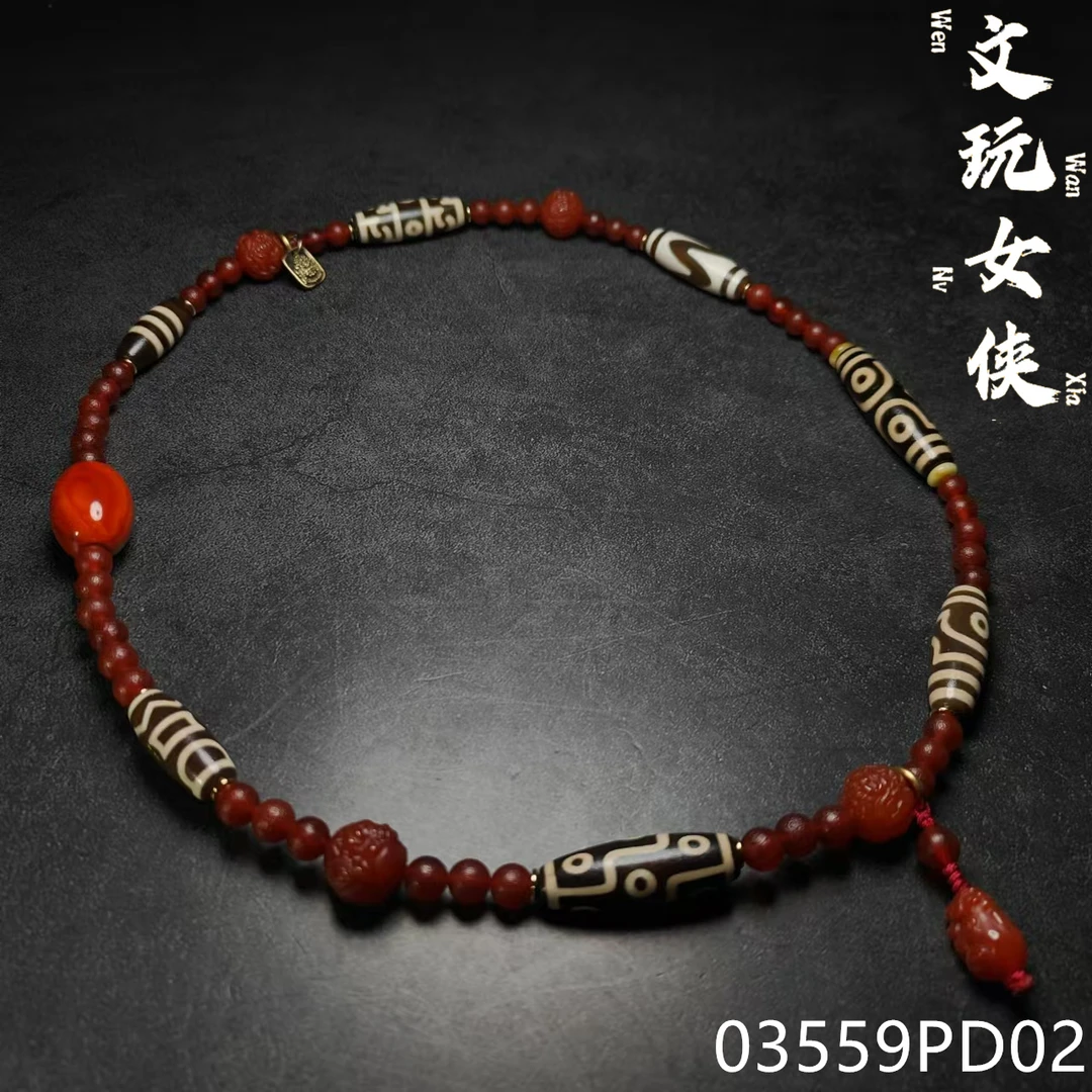《文玩女侠慧慧》精品玛瑙脖挂【珠阵】【文玩探宝】03559PD02H2-3