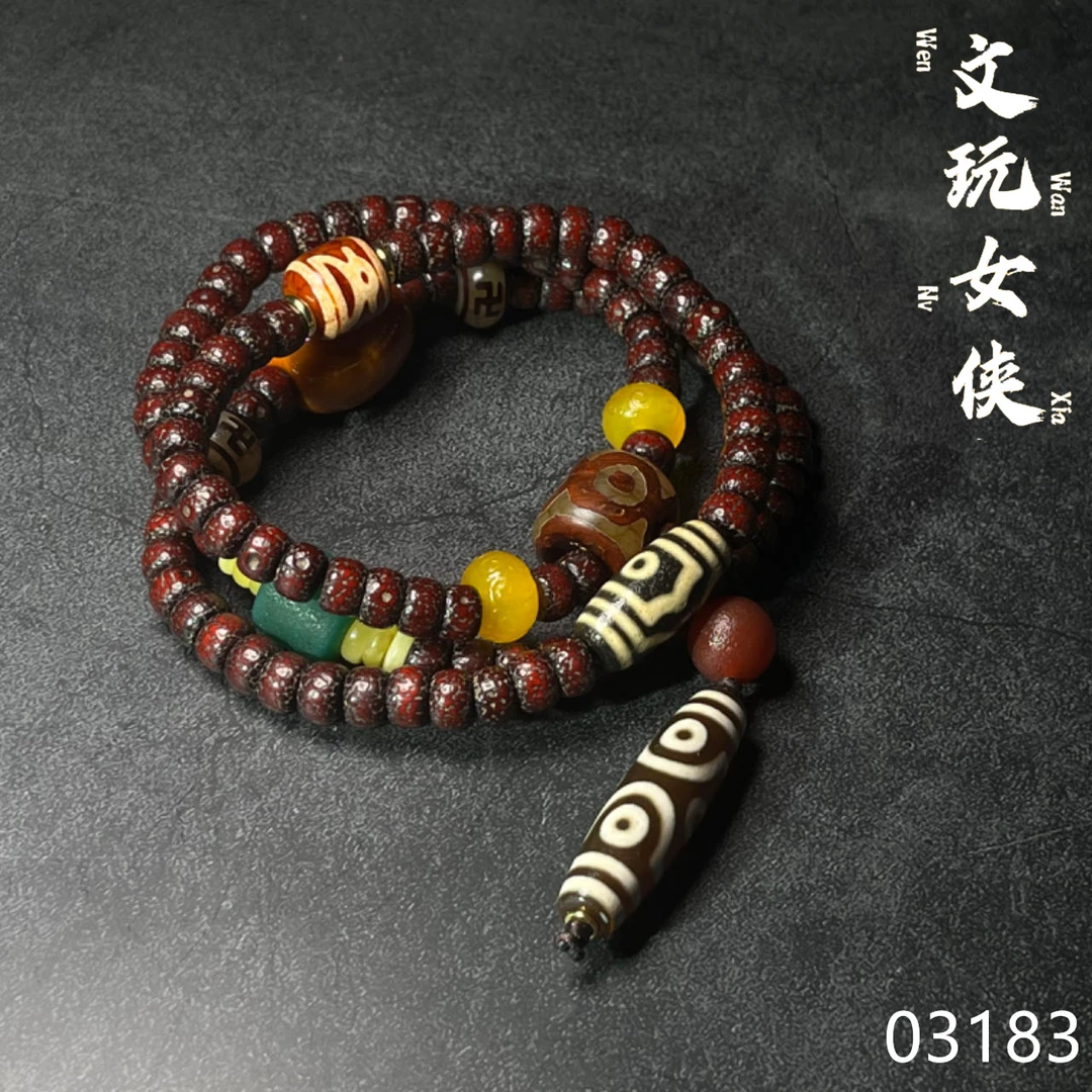 《文玩女侠慧慧》精品星月菩提脖挂9+【男女同款】03183PD02H2-4