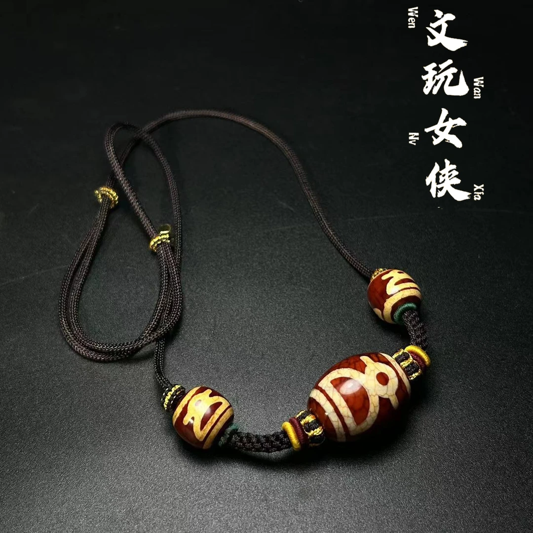 《文玩女侠慧慧》精品玛瑙吊坠【财神】【男女通戴】PD02
