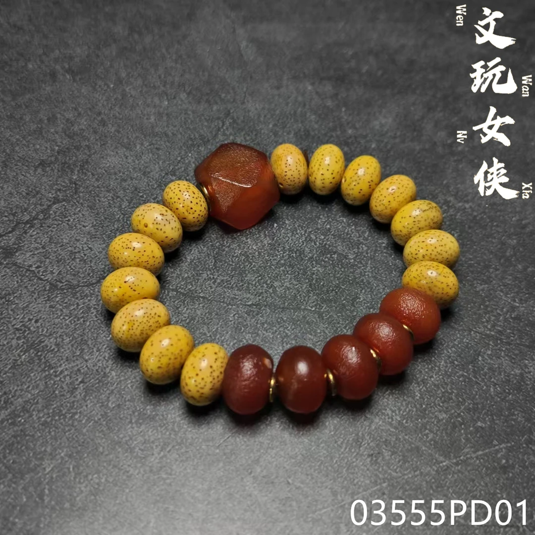 《文玩女侠慧慧》精品星月菩提手串12+【文玩探宝】03555PD01H2-3