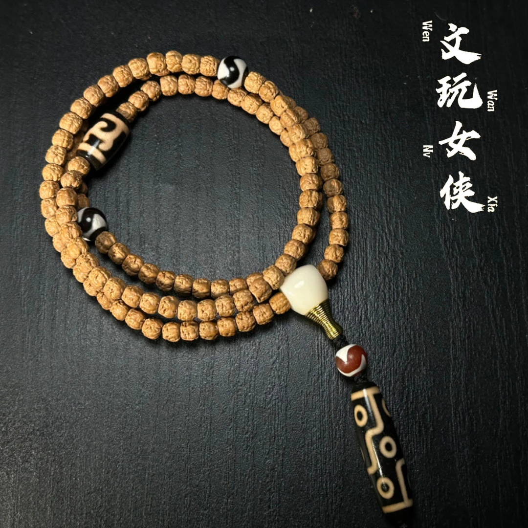 《文玩女侠慧慧》精品金刚菩提脖挂6+【数量少不讲解，喜欢自行下单】