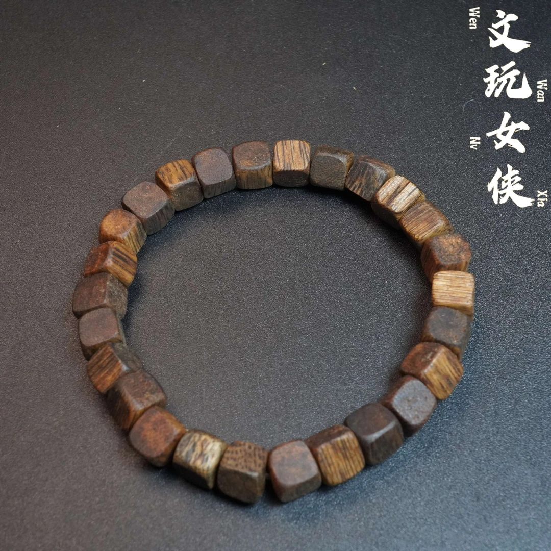 《文玩女侠慧慧》精品沉香手串7【绿棋方块】00815PD39【016101】