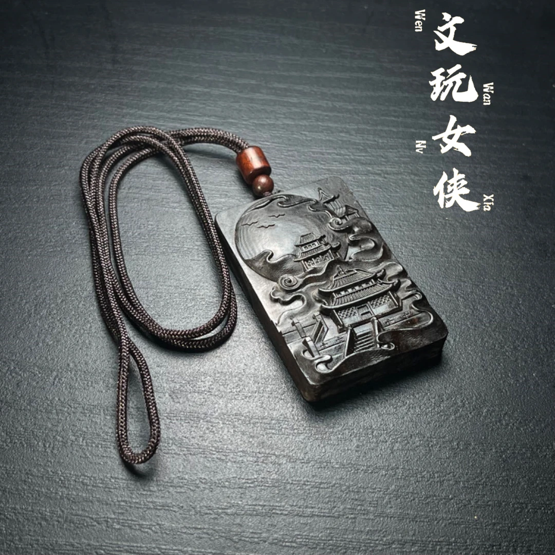 《文玩女侠慧慧》精品黑檀木吊坠