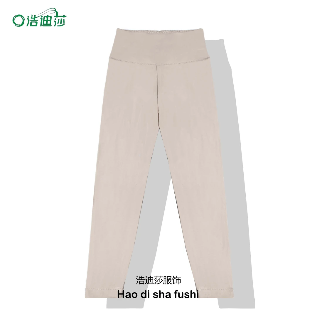 浩迪莎舒适时尚打底女士保暖裤秋季高腰弹力8639