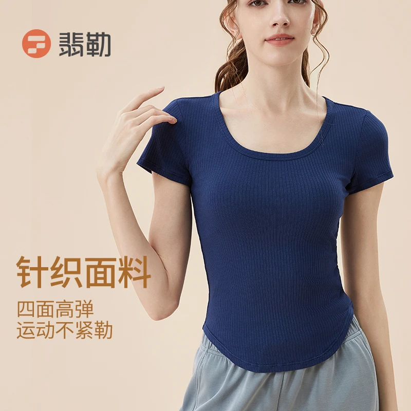 Fieder/翡勒夏季薄款运动短袖高弹修身显瘦裸感女士健身训练遇见