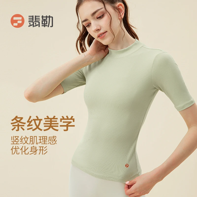 Fieder/翡勒夏季时尚瑜伽健身修身运动短袖女士半高领半袖雅典
