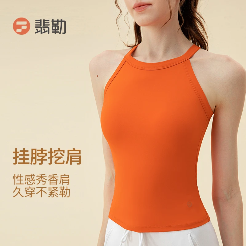 Fieder/翡勒春夏运动安夏背心挂脖工字背瑜伽修身健身跑步