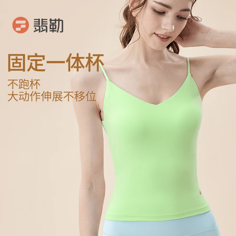Fieder/翡勒FL-SWJ572纯色气质运动薄款外穿美背瑜伽小短款背心