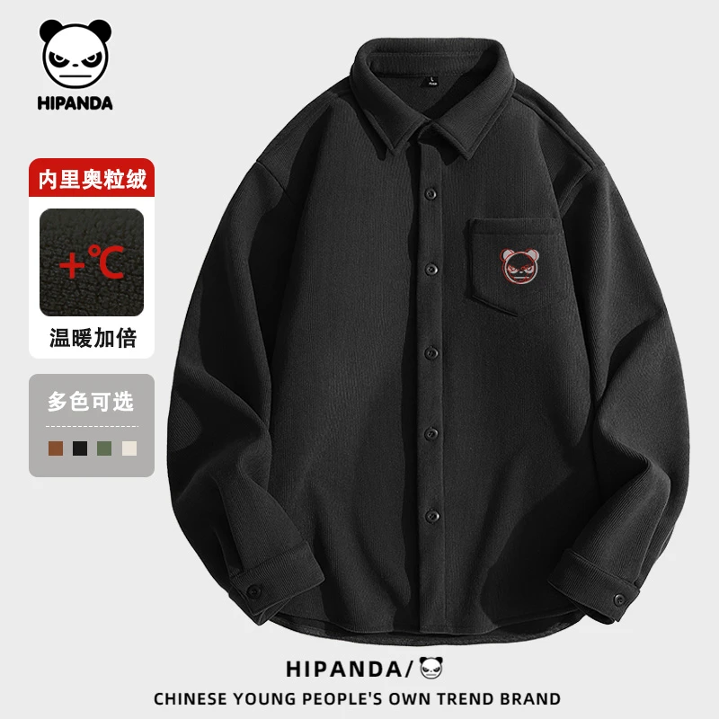 HiPanda你好熊猫加绒痞帅灯芯绒长袖衬衫秋冬重磅奥粒绒保暖衬衣B
