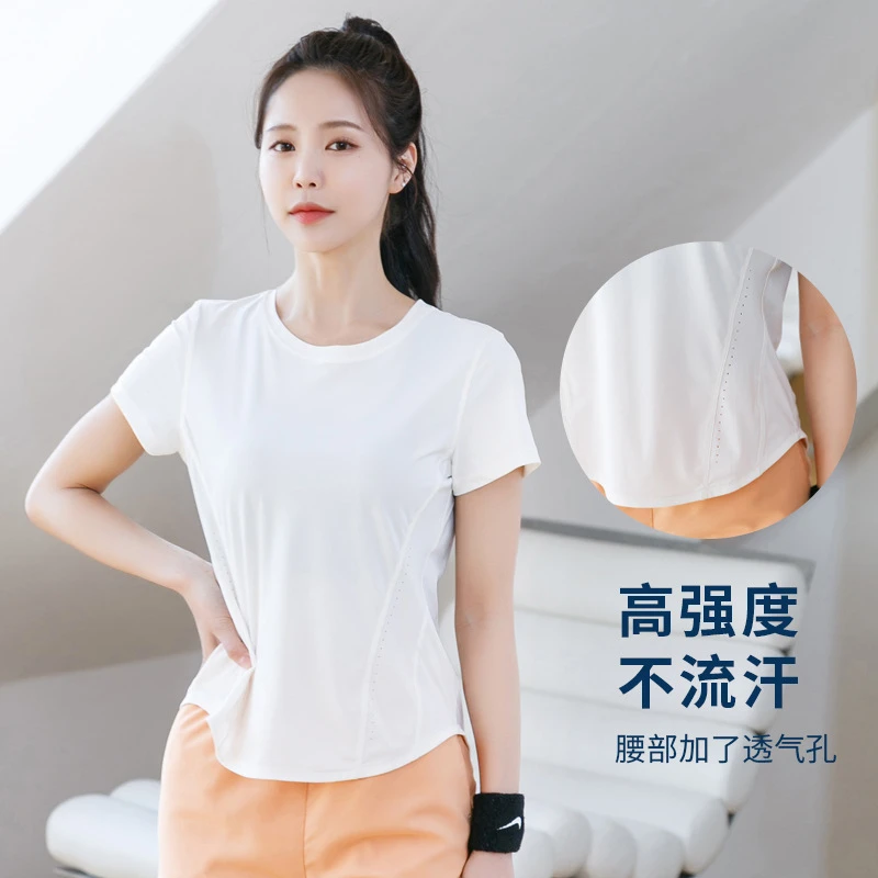 瑜伽t恤女夏冰感防晒速干运动上衣健身衣跑步短袖瑜伽服罩衫宽松