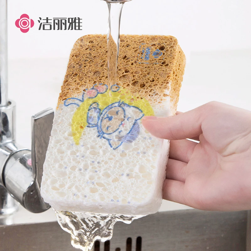 洁丽雅压缩洗碗巾木浆棉厨房吸水擦洗锅海绵刷耐用抹布百洁布变大