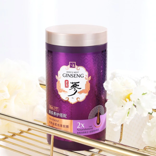 涵伊堂润养丝柔亮泽发膜韩系养护护理身体香氛修护养发顺滑秀发