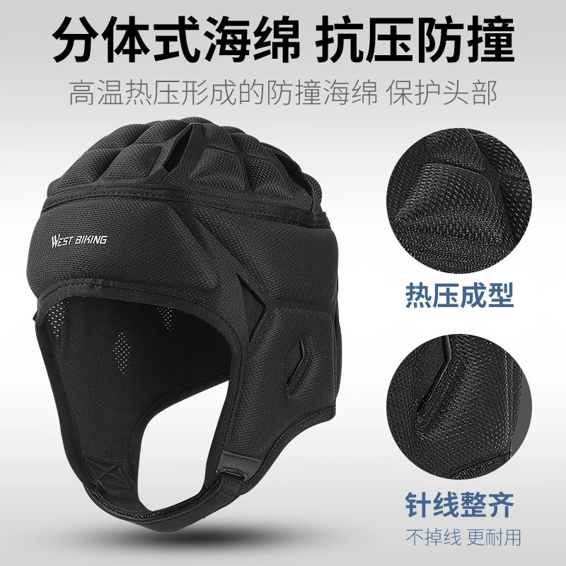 西骑者防撞头套防摔速降骑行帽子户外运动头帽橄榄球守门员头盔帽
