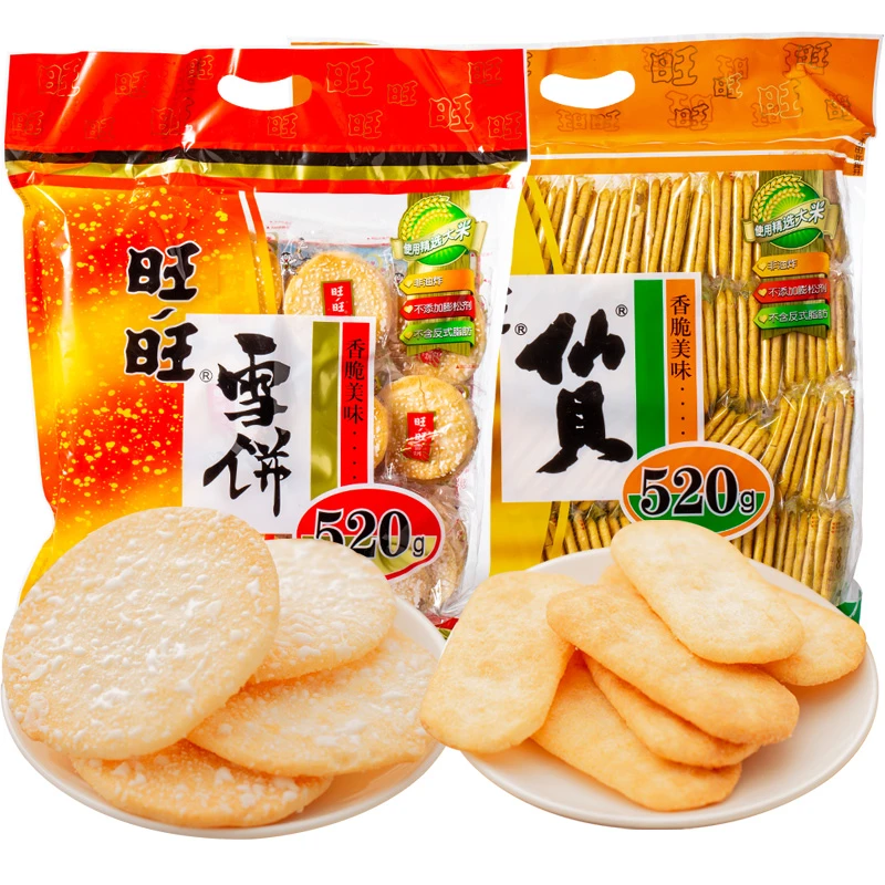 旺旺雪饼仙贝大米饼健康美味营养严选多规格组合实惠家庭混合装