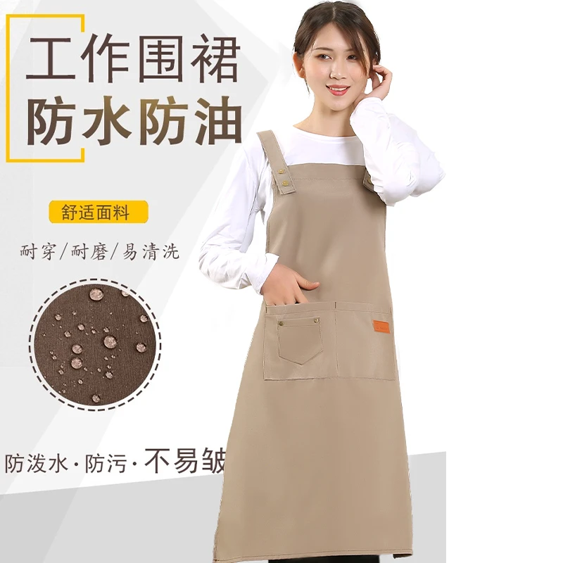 厨房帆布围裙定制logo印字夏季家用饭店餐饮水果超市工作服烧烤
