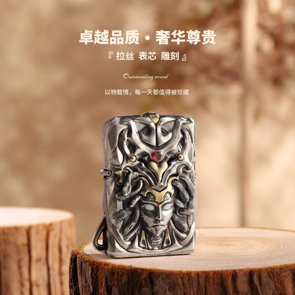 【蛇年礼物】防风煤油美杜莎打火机高颜值可爱个性送属蛇男友本命年