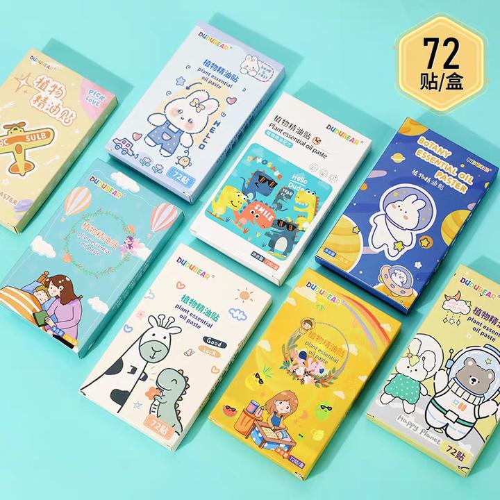 夏季植物精油贴驱蚊儿童孕妇贴纸