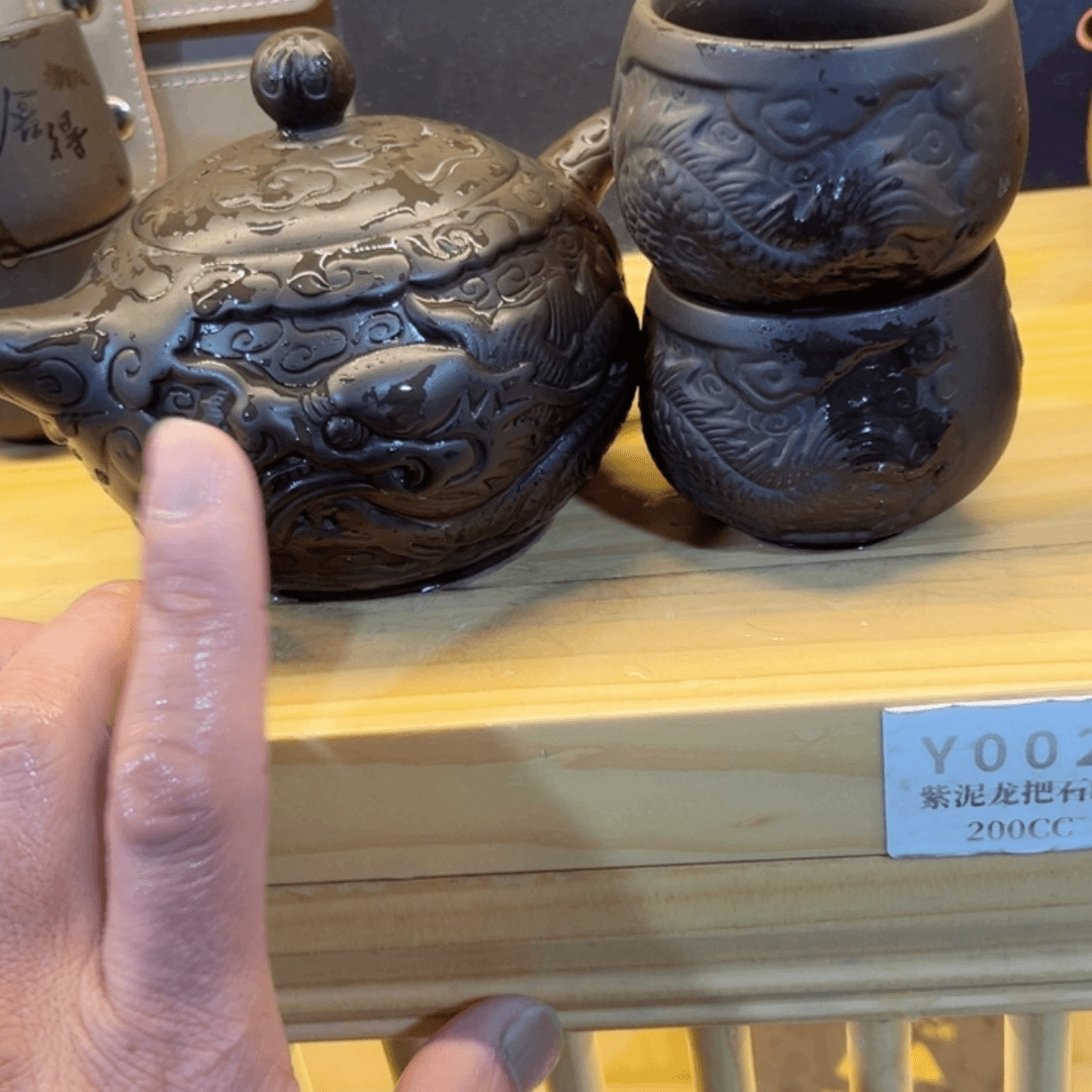 【闪购商品】紫砂茶具