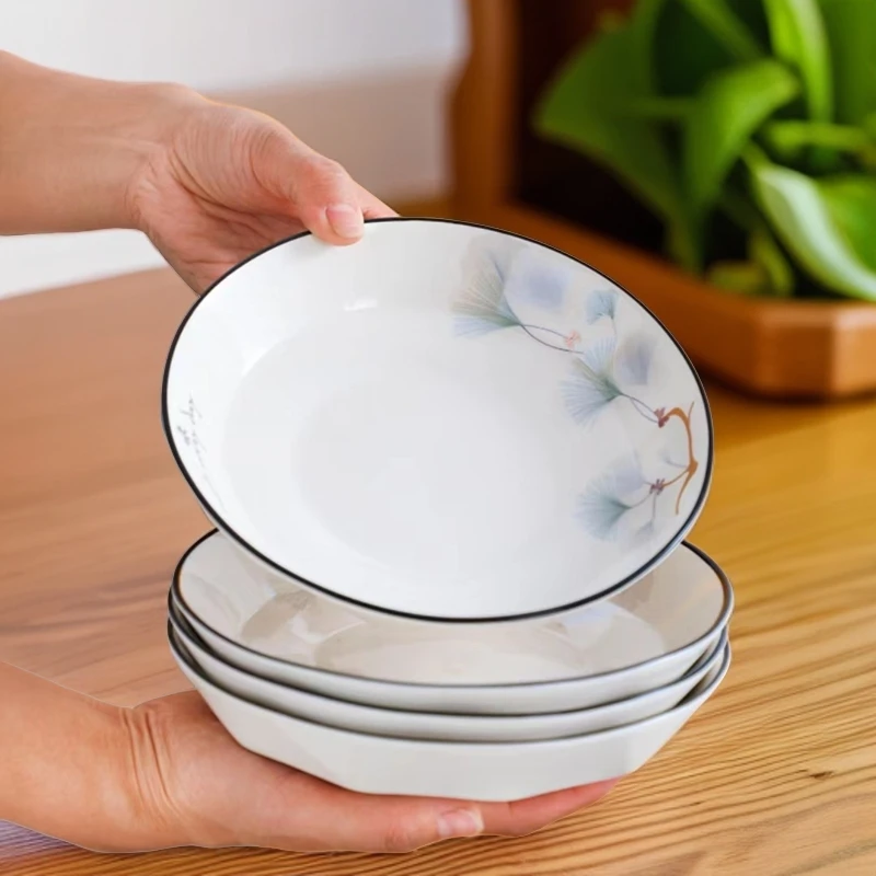 银杏花开7英寸盘2只装北欧现代风陶瓷餐具套装高颜值个性盘子