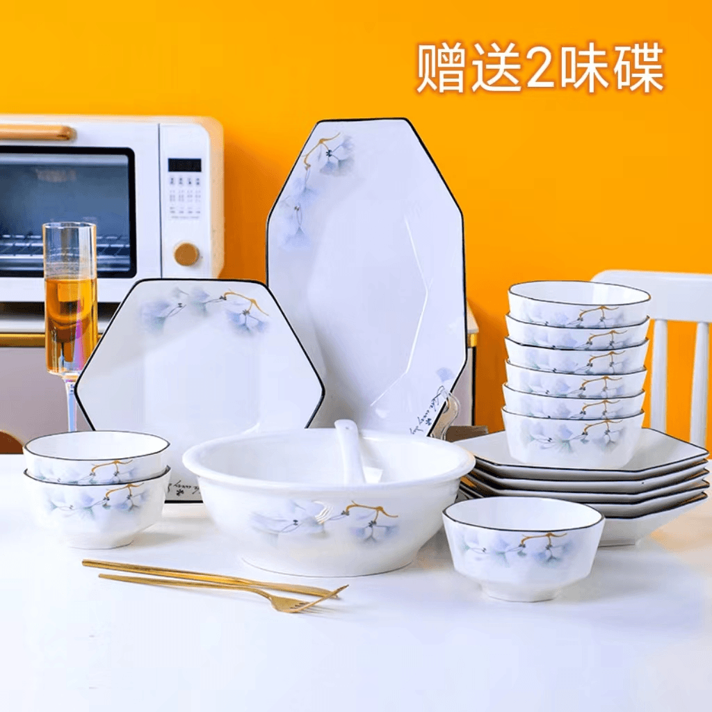 【宠粉福利】银杏花开41件套团圆家用陶瓷餐具包含2支味碟六角拼盘